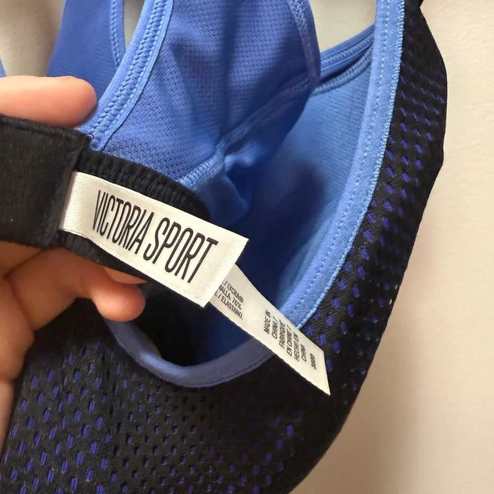 VS Sports Bra - Picture 2 of 4